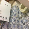 Instalação De Sistema De Exaustão