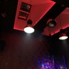 Isolamento Acústico Não Residencial