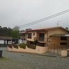 Instalação De Telhado