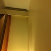 Insonorizar quarto dormir