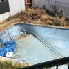 Revestimento De Piscina