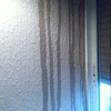 Pintar+ reparar tecto falso