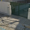 Derrubar Muro Ou Parede