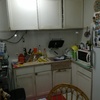 Remodelar Cozinha