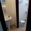 Chão em sanitário