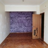 Pintar Casa
