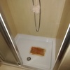 Remodelar uma casa de banho