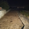 Construir Piscina