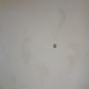 Pintar Casa