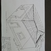 Construir Garagem