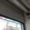 Isolamento Térmico Residencial
