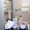 Remodelar Casa De Banho