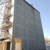 Isolamento Térmico Residencial