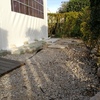 Construção de jardim