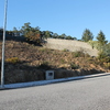 Moradia t3