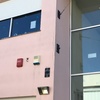 Outros Trabalhos De Construção Edifício
