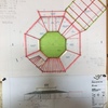 Construir Casa