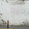 Reparar o muro