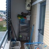 Instalação De Porta