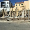 Construir Casa