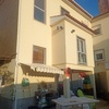 Isolamento Térmico Residencial