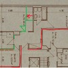 Remodelar Casa