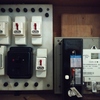 Instalação Elétrica Integral