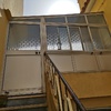 Remodelar marquise