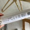 Papel De Parede