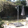 Instalação De Pérgolas
