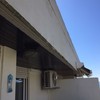 Instalação De Toldos