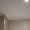 Teto Falso Em Gesso Cartonado