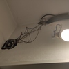 Outros Trabalhos De Eletricidade