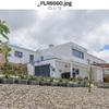 Outros Trabalhos De Remodelação Casa