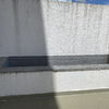 Remodelação De Pátio E Varanda
