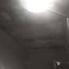 Remodelar Casa De Banho