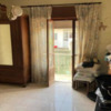 Remodelar Casa