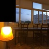 Remodelação De Pátio E Varanda