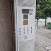 Automatismo De Porta E Portão
