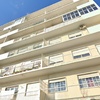 Pintar Edifício