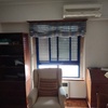 Isolamento Acústico Residencial