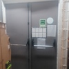 Instalação De Portas Corta Fogo