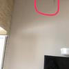 Instalação De Ar Condicionado