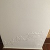 Pintar Casa