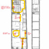 Remodelar Casa