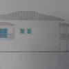 Construir Casa