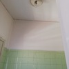 Outros Trabalhos De Eletricidade