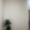 Fornecimento E Instalação De Espelho