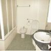 Remodelar Casa