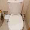 Instalação De Louça Sanitária